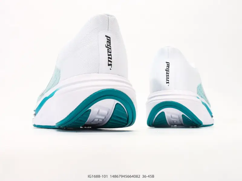 Nike Chaussures de trail Basse Trail IG1688-101 #14867945664082