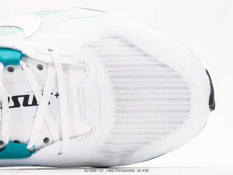 Nike Chaussures de trail Basse Trail IG1688-101 #14867945664082