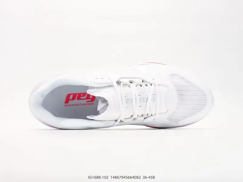 Nike Chaussures de trail Basse Trail IG1688-102 #14867945664082