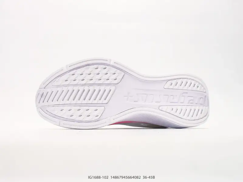 Nike Chaussures de trail Basse Trail IG1688-102 #14867945664082