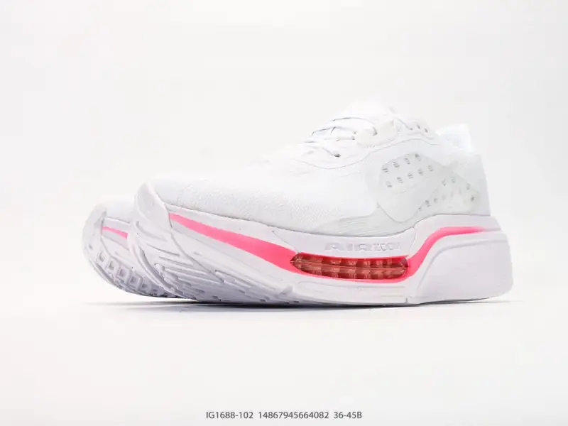 Nike Chaussures de trail Basse Trail IG1688-102 #14867945664082