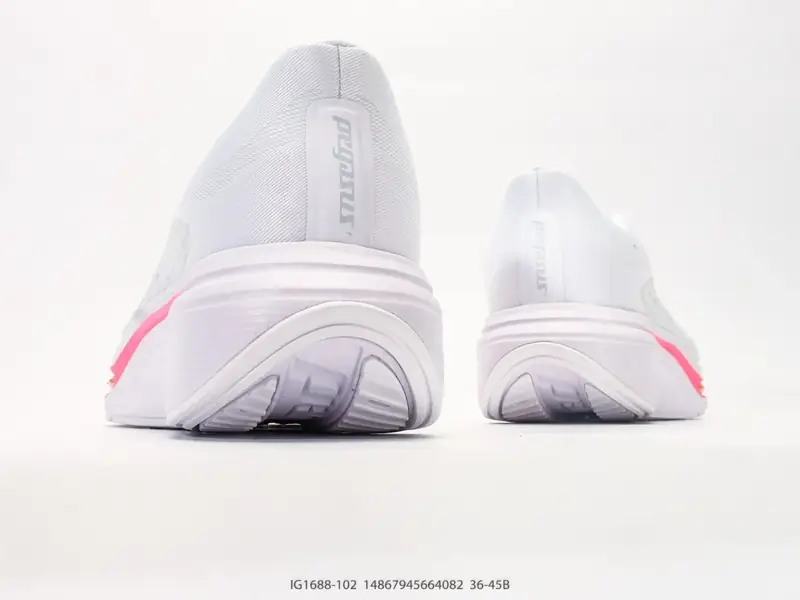 Nike Chaussures de trail Basse Trail IG1688-102 #14867945664082