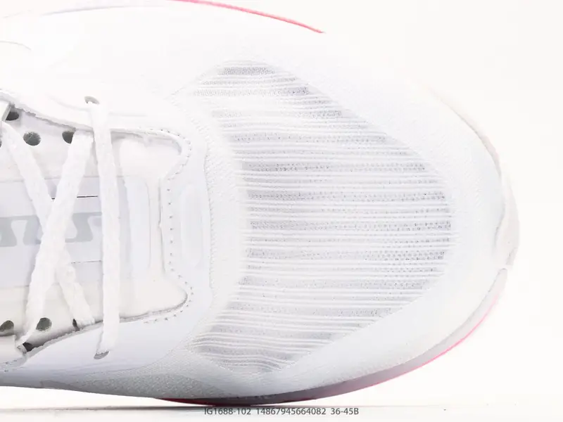 Nike Chaussures de trail Basse Trail IG1688-102 #14867945664082