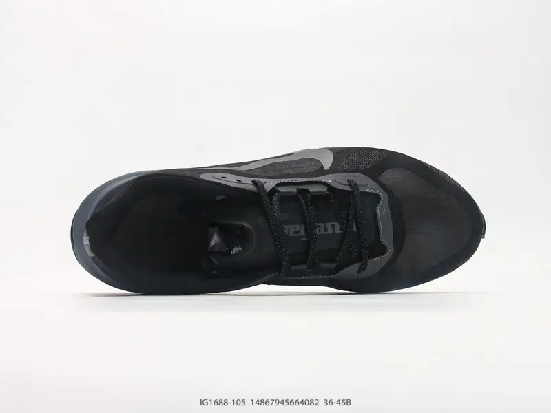 Nike Chaussures de trail Basse Trail IG1688-105 #14867945664082