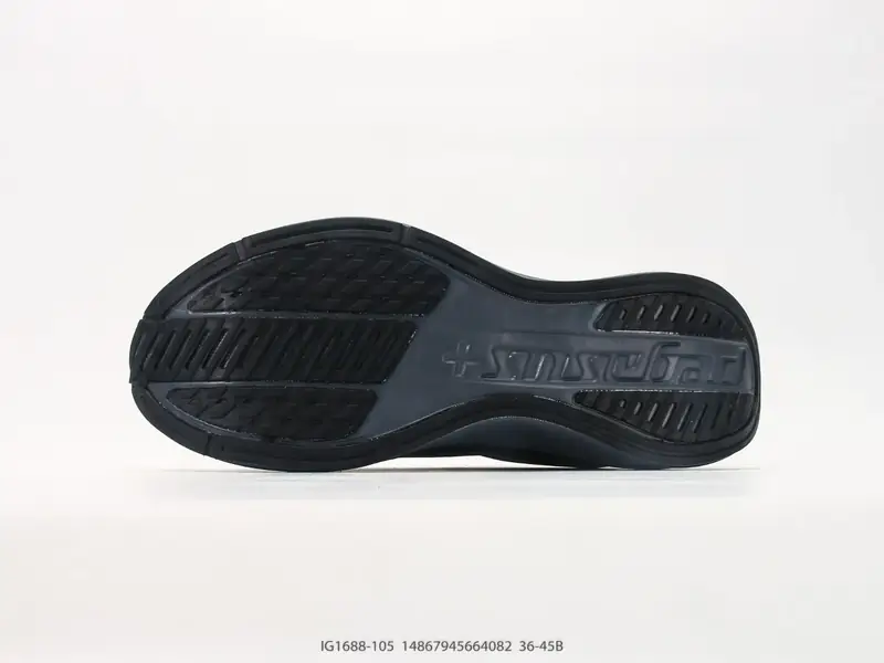 Nike Chaussures de trail Basse Trail IG1688-105 #14867945664082