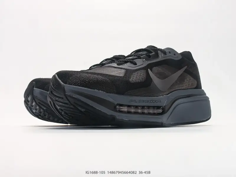 Nike Chaussures de trail Basse Trail IG1688-105 #14867945664082