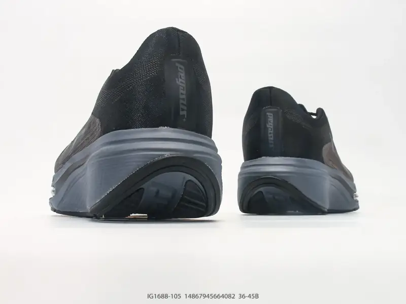 Nike Chaussures de trail Basse Trail IG1688-105 #14867945664082