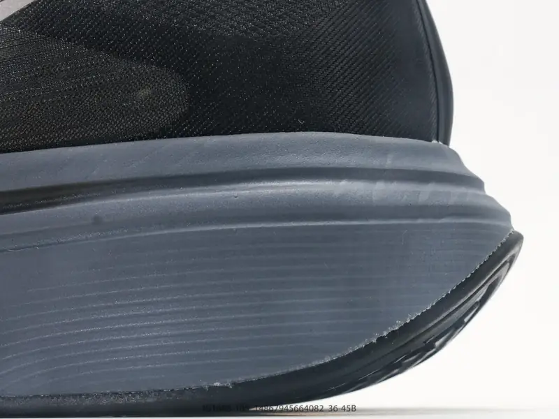 Nike Chaussures de trail Basse Trail IG1688-105 #14867945664082