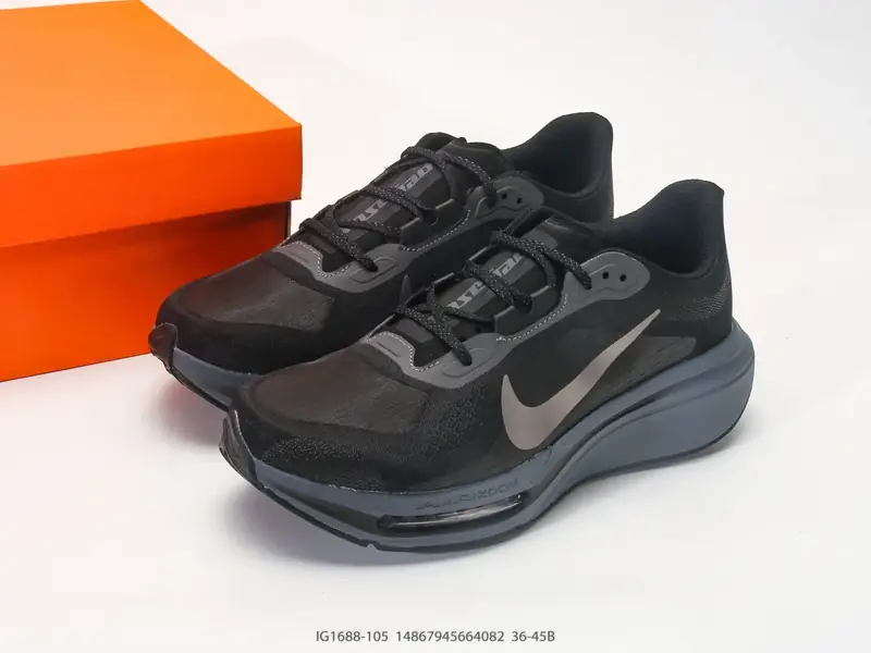 Nike Chaussures de trail Basse Trail IG1688-105 #14867945664082