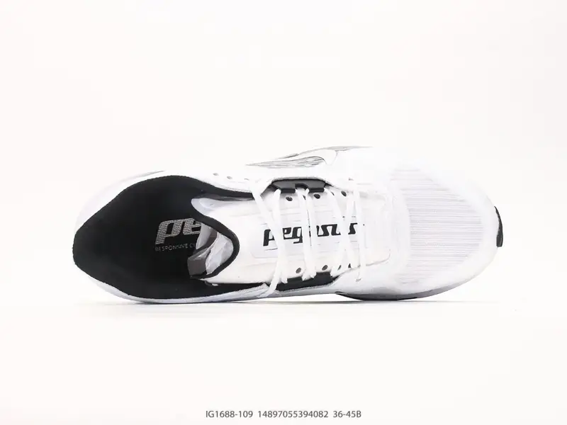 Nike Chaussures de running Respirant IG1688-109 #14897055394082