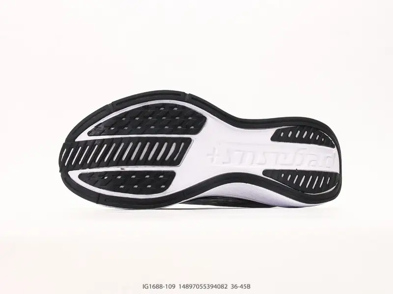 Nike Chaussures de running Respirant IG1688-109 #14897055394082