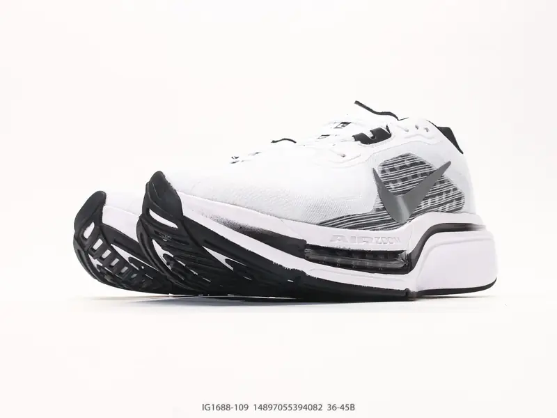 Nike Chaussures de running Respirant IG1688-109 #14897055394082