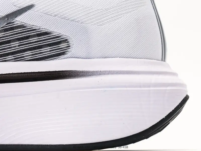 Nike Chaussures de running Respirant IG1688-109 #14897055394082