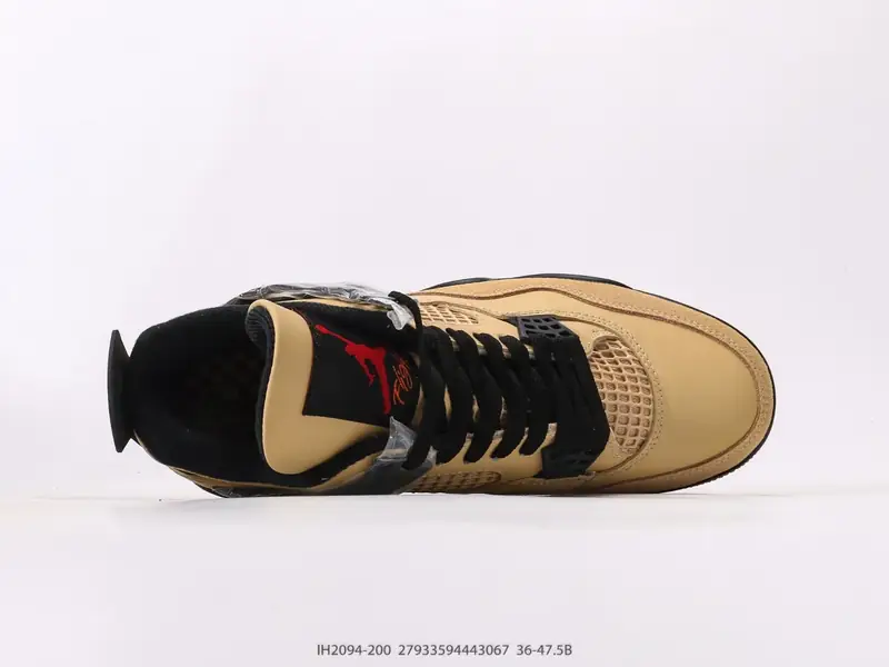 Nike Basketballschuhe Retro Mittel Luftpolster IH2094 #279333594443067