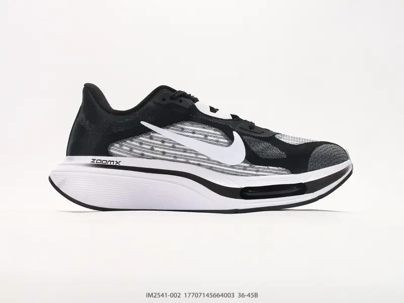 Nike Laufschuhe Atmungsaktiv Gedämpft Leicht IM2541-002 #17707145664003