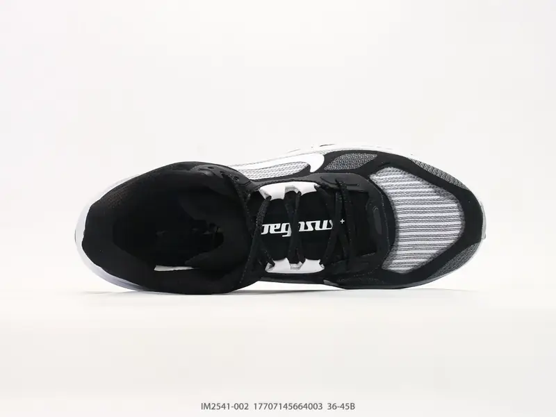 Nike Laufschuhe Atmungsaktiv Gedämpft Leicht IM2541-002 #17707145664003