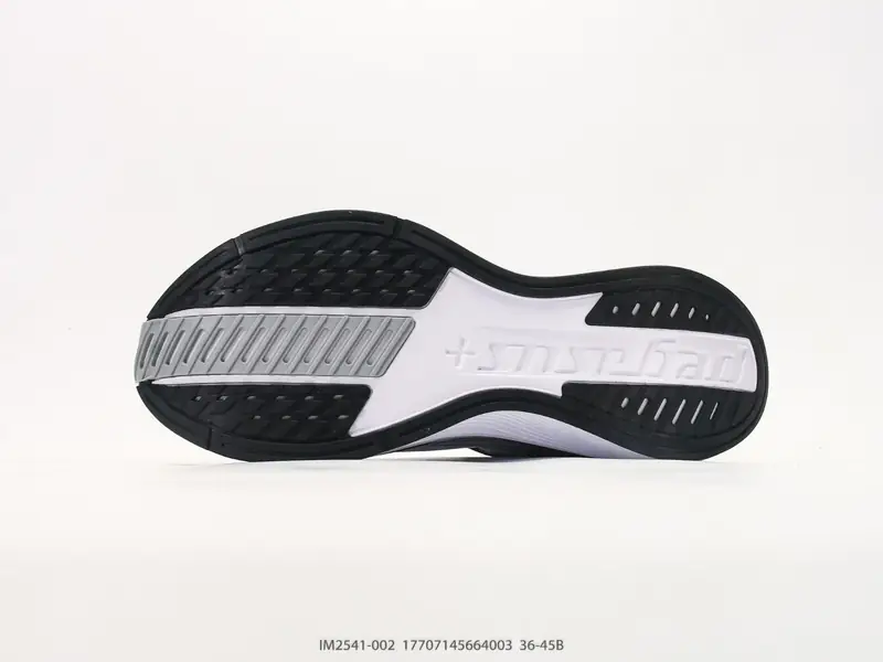 Nike Laufschuhe Atmungsaktiv Gedämpft Leicht IM2541-002 #17707145664003