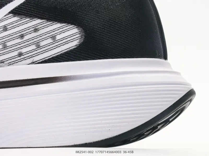 Nike Laufschuhe Atmungsaktiv Gedämpft Leicht IM2541-002 #17707145664003