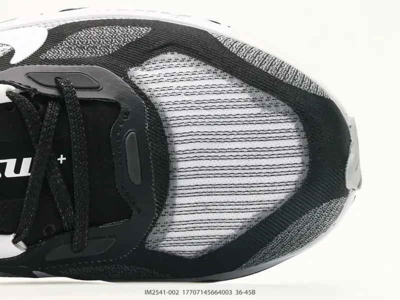 Nike Laufschuhe Atmungsaktiv Gedämpft Leicht IM2541-002 #17707145664003