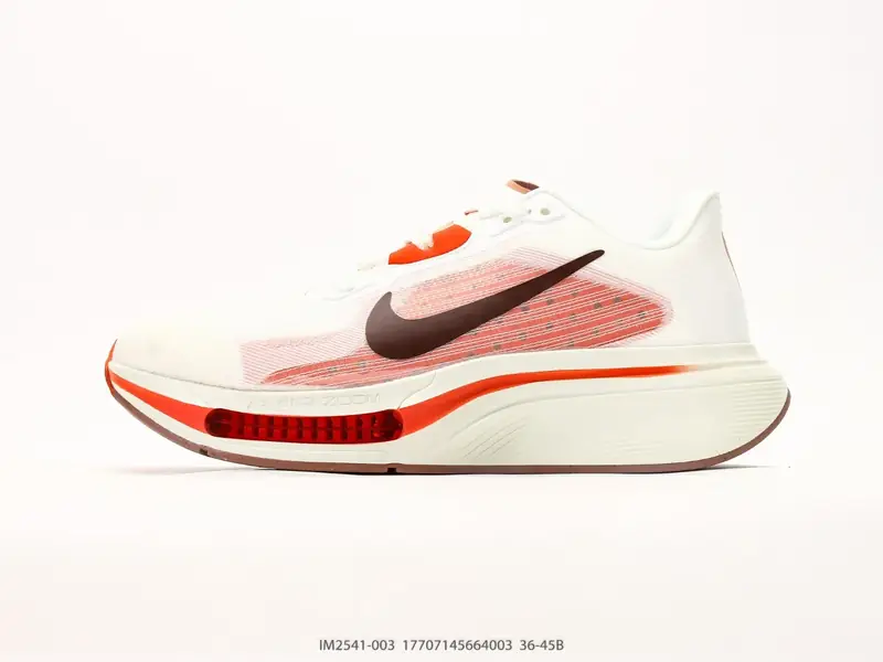 Nike Air Zoom Pegasus Premium 耐克 超级飞马42代 低帮 轻量缓震透气跑鞋 IM2541-003 #17707145664003