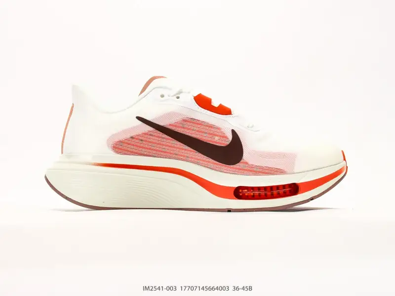 Nike Laufschuhe Atmungsaktiv Gedämpft Leicht IM2541-003 #17707145664003
