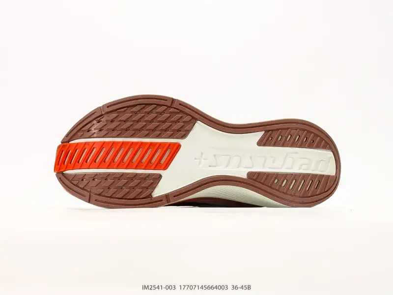 Nike Laufschuhe Atmungsaktiv Gedämpft Leicht IM2541-003 #17707145664003