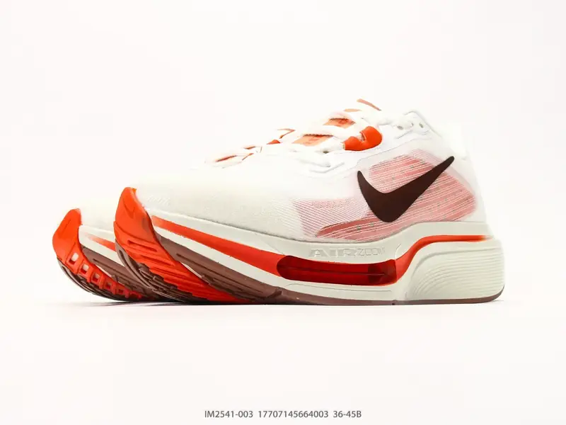Nike Laufschuhe Atmungsaktiv Gedämpft Leicht IM2541-003 #17707145664003