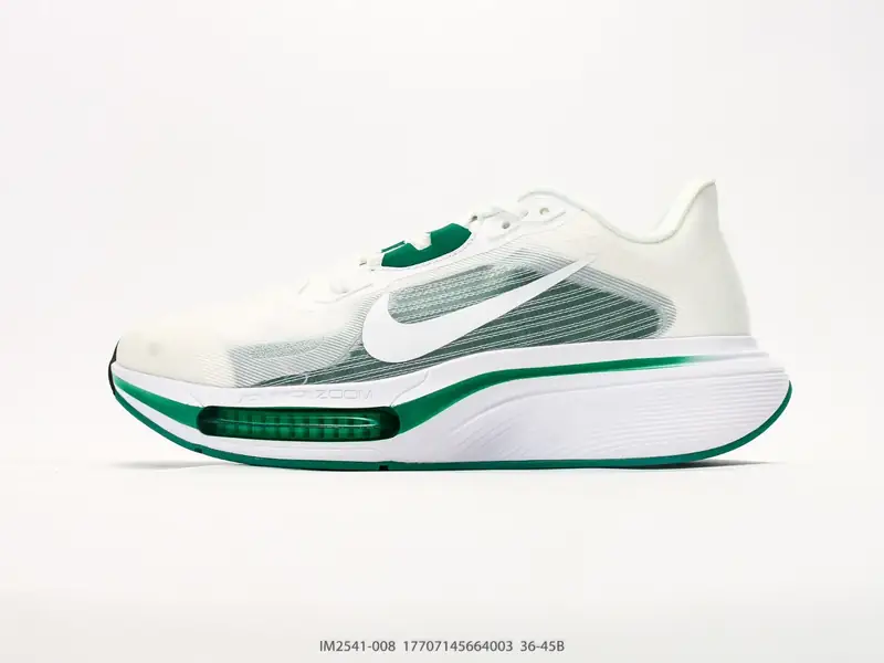 Nike Air Zoom Pegasus Premium 耐克 超级飞马42代 低帮 轻量缓震透气跑鞋 IM2541-008 #17707145664003