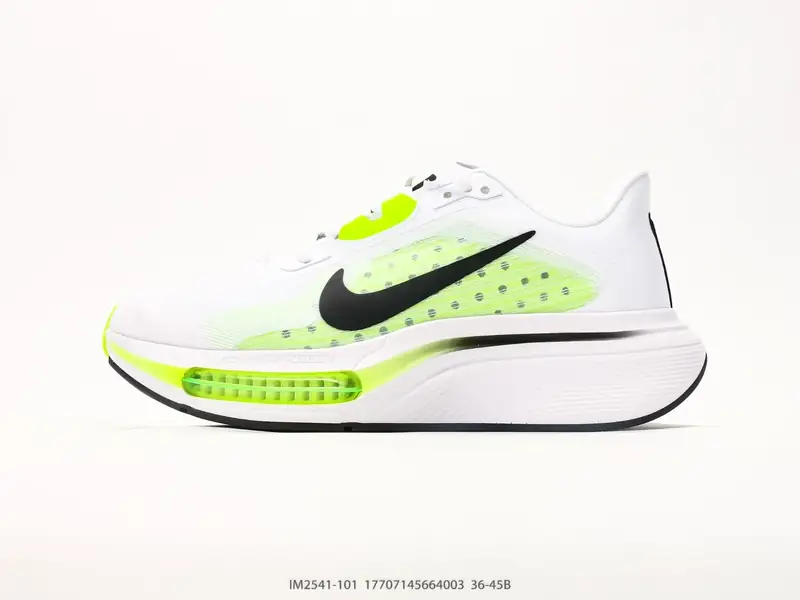 Nike Air Zoom Pegasus Premium 耐克 超级飞马42代 低帮 轻量缓震透气跑鞋 IM2541-101 #17707145664003