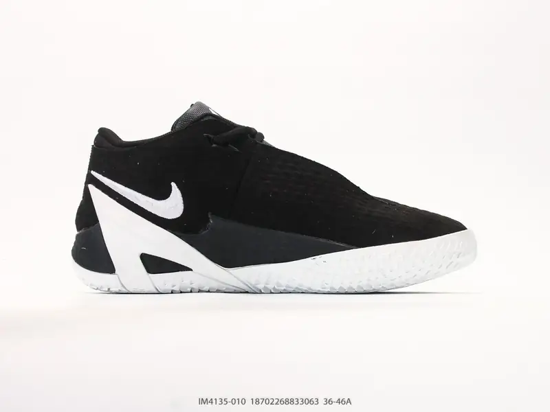 Nike Scarpe da basket Traspirante Resistente Versatile IM4135-010 #18702268833063