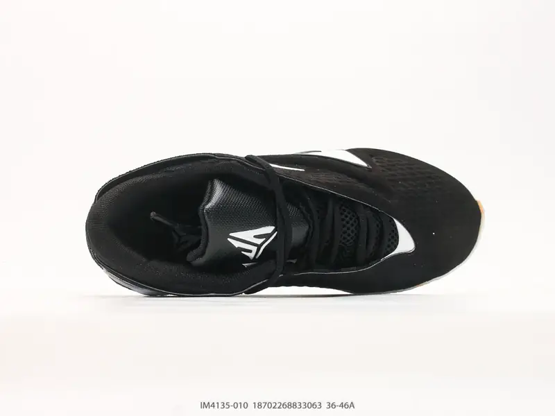 Nike Scarpe da basket Traspirante Resistente Versatile IM4135-010 #18702268833063