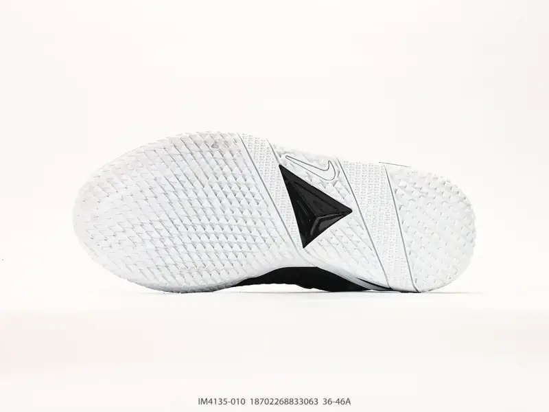 Nike Scarpe da basket Traspirante Resistente Versatile IM4135-010 #18702268833063