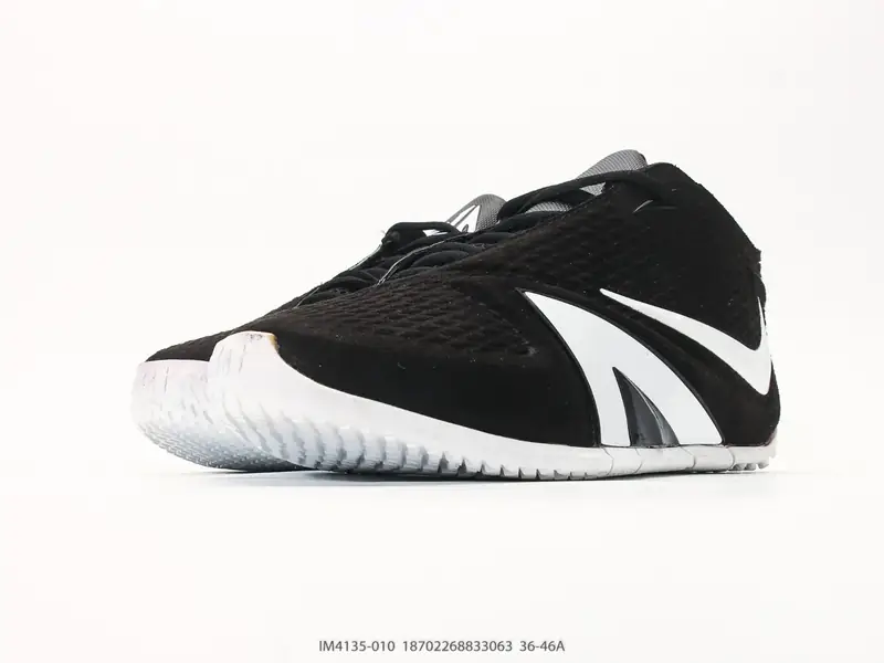 Nike Scarpe da basket Traspirante Resistente Versatile IM4135-010 #18702268833063