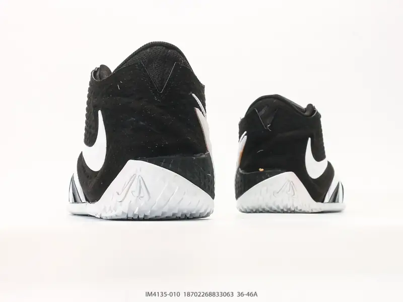 Nike Scarpe da basket Traspirante Resistente Versatile IM4135-010 #18702268833063