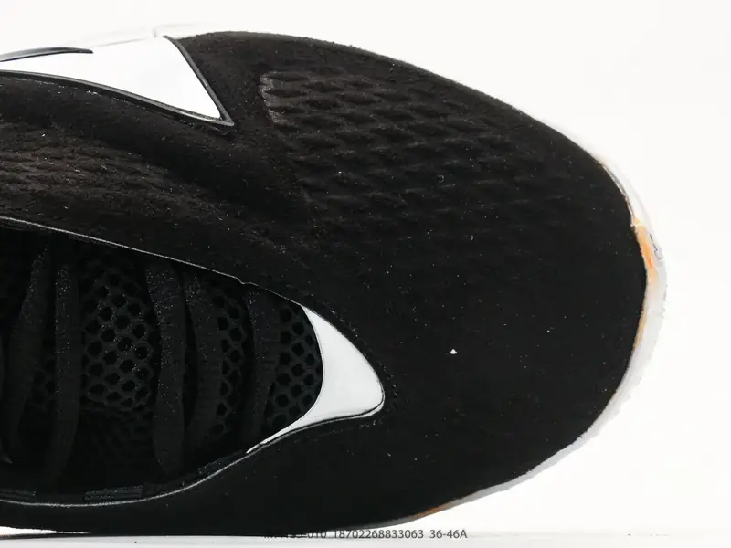 Nike Scarpe da basket Traspirante Resistente Versatile IM4135-010 #18702268833063
