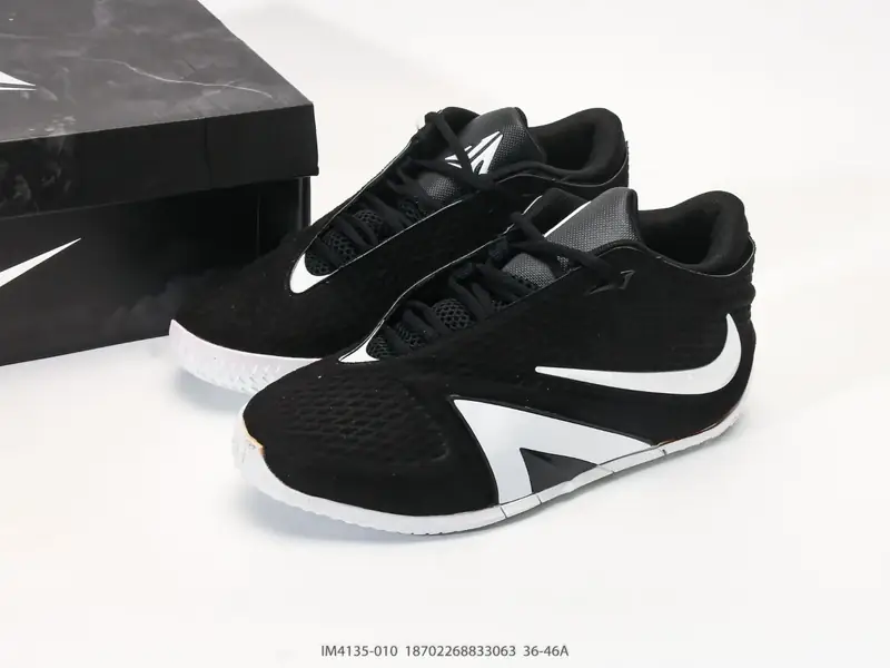 Nike Scarpe da basket Traspirante Resistente Versatile IM4135-010 #18702268833063