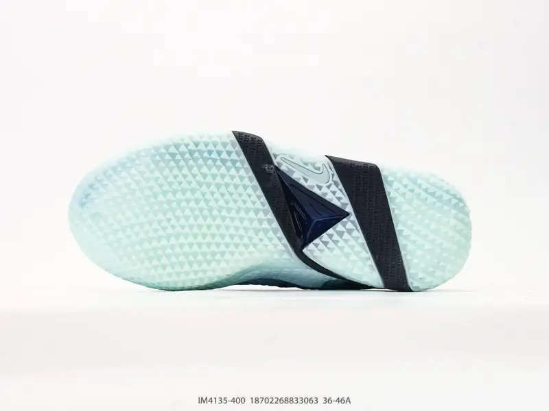 Nike JA 4 莫兰特4代 耐克时尚百搭 耐磨透气 低帮篮球鞋 鞋头和鞋舌 IM4135-400 #18702268833063