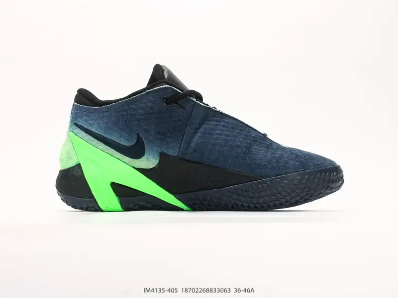 Nike Scarpe da basket Traspirante Resistente Versatile IM4135-405 #18702268833063