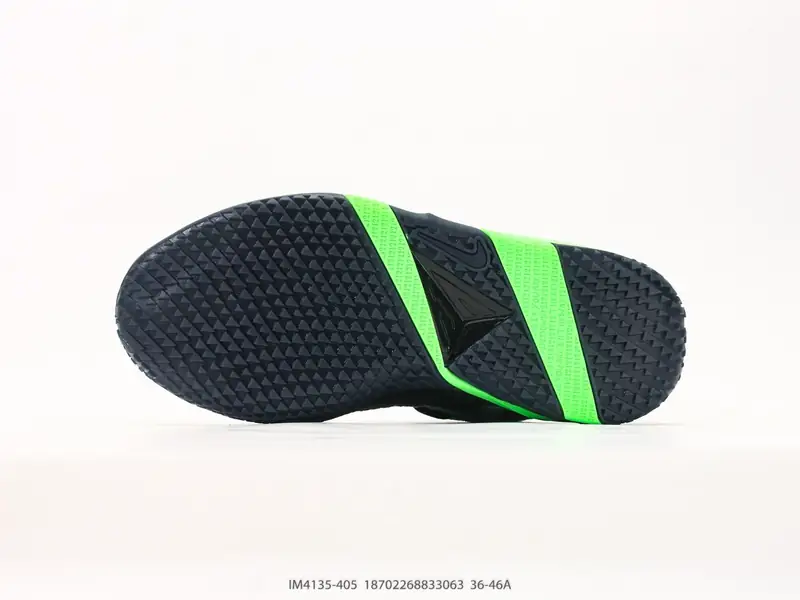 Nike Scarpe da basket Traspirante Resistente Versatile IM4135-405 #18702268833063