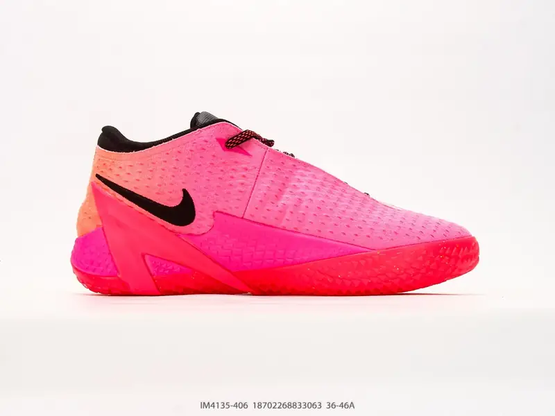 Nike Scarpe da basket Traspirante Resistente Versatile IM4135-406 #18702268833063