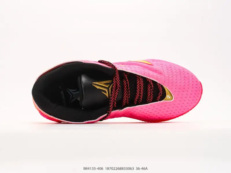 Nike Scarpe da basket Traspirante Resistente Versatile IM4135-406 #18702268833063