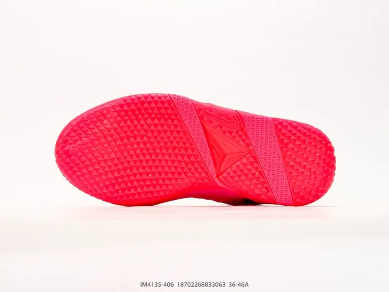 Nike Scarpe da basket Traspirante Resistente Versatile IM4135-406 #18702268833063