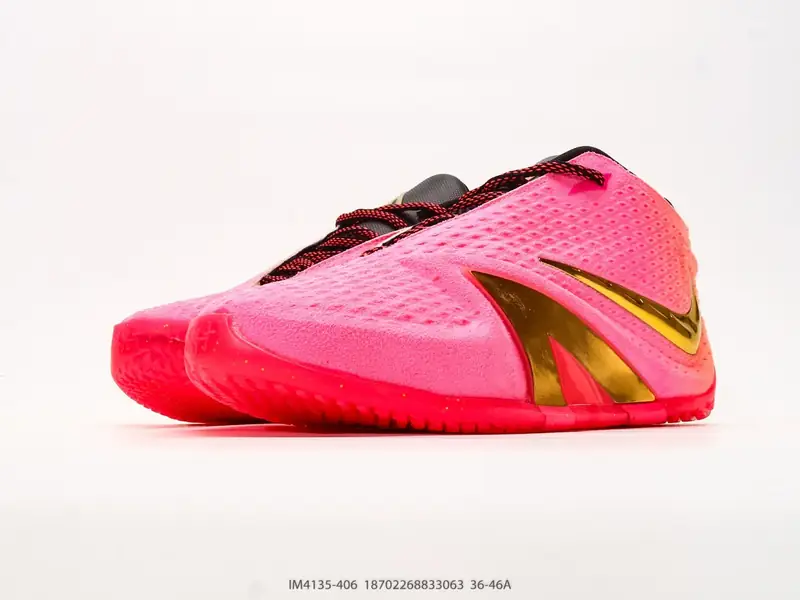 Nike Scarpe da basket Traspirante Resistente Versatile IM4135-406 #18702268833063