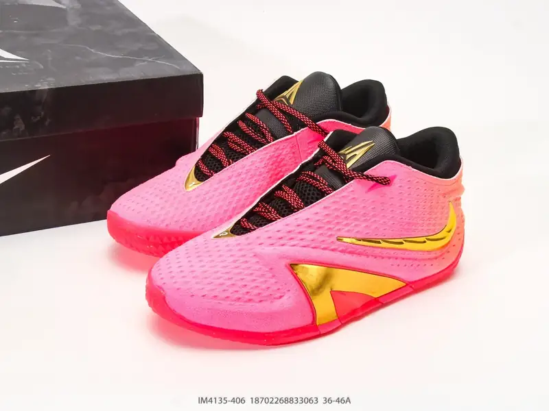 Nike Scarpe da basket Traspirante Resistente Versatile IM4135-406 #18702268833063