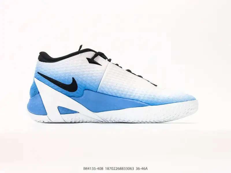 Nike Scarpe da basket Traspirante Resistente Versatile IM4135-408 #18702268833063