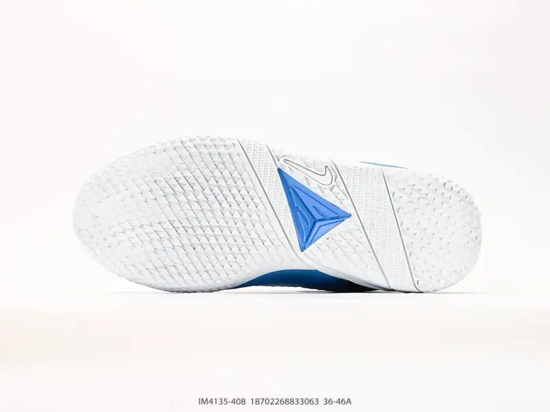 Nike Scarpe da basket Traspirante Resistente Versatile IM4135-408 #18702268833063