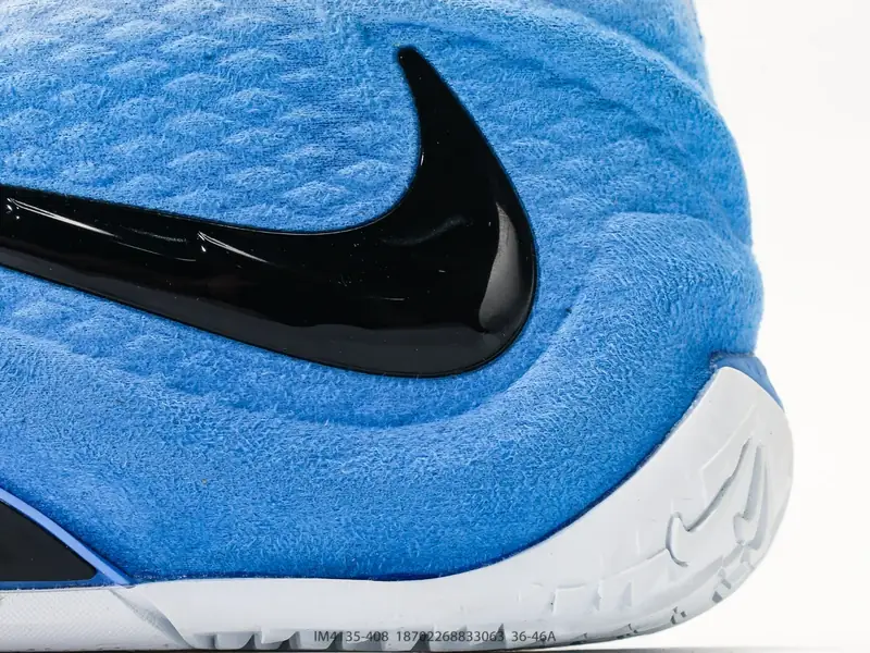 Nike Scarpe da basket Traspirante Resistente Versatile IM4135-408 #18702268833063
