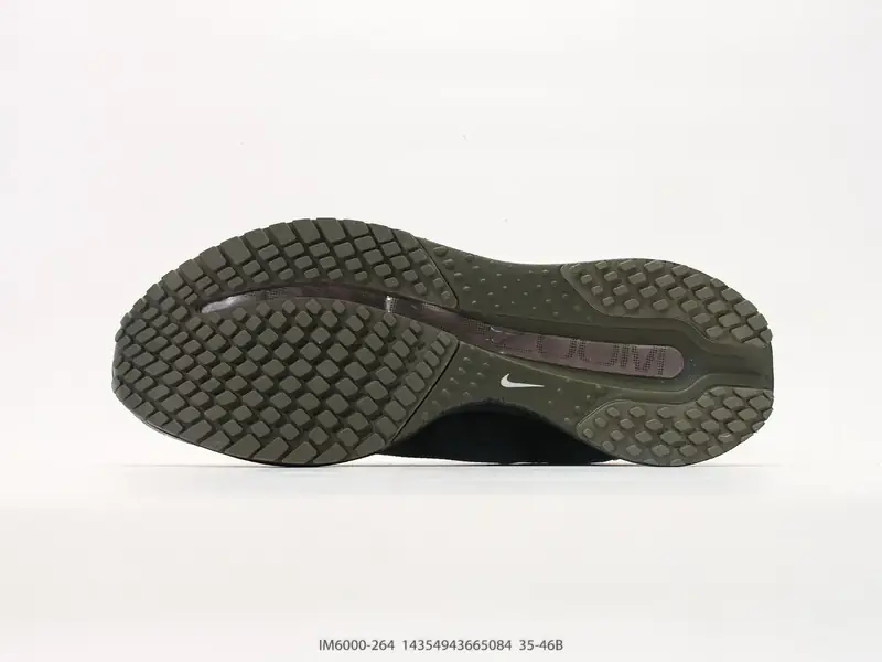 Nike Scarpe da running Ammortizzato Cuscino d'aria Tomaia in mesh IM6000-264 #14354943665084