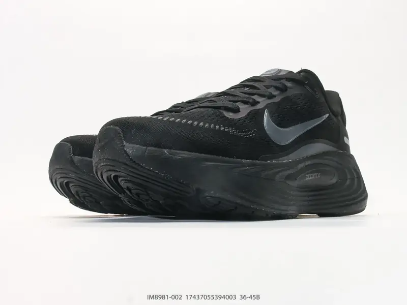Nike Scarpe da running Antiscivolo Basso Cuscino d'aria IM8981-002 #17437055394003