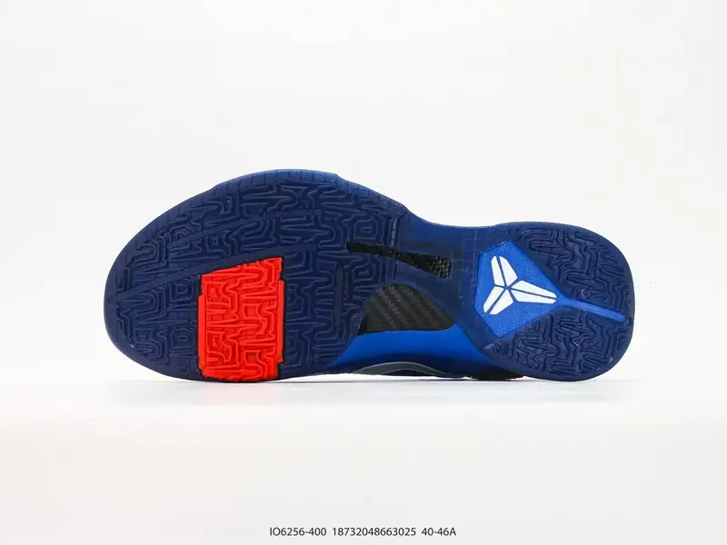Nike Zoom Kobe 5 Chaos 科比5 男子实战篮球鞋 # IO6256-400 #18732048663025